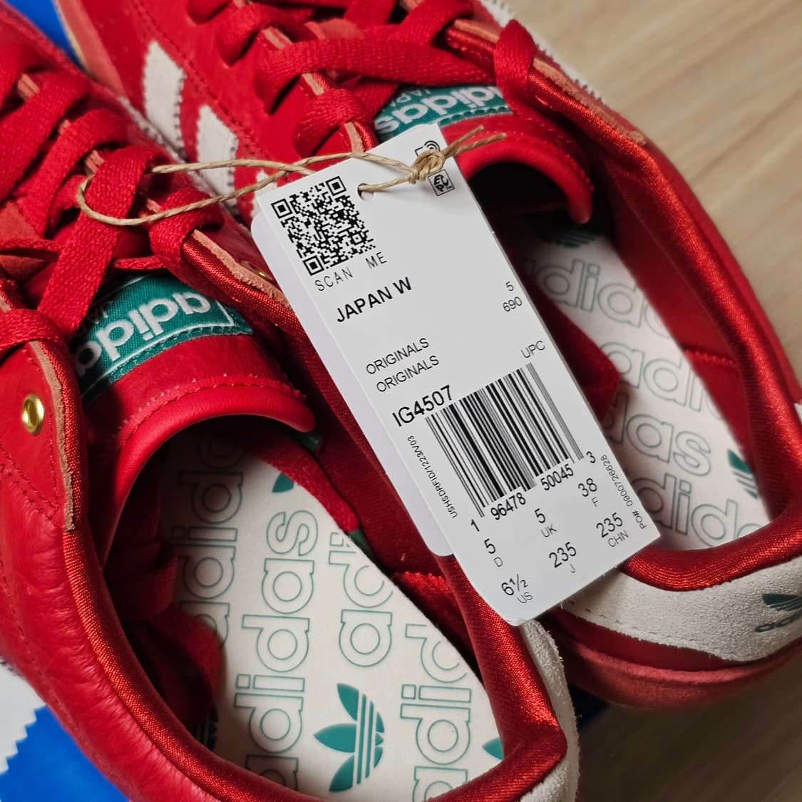 235 새제품) 아디다스 재팬 슈즈 베러 스칼렛 오프 화이트 IG4507 상품이미지5