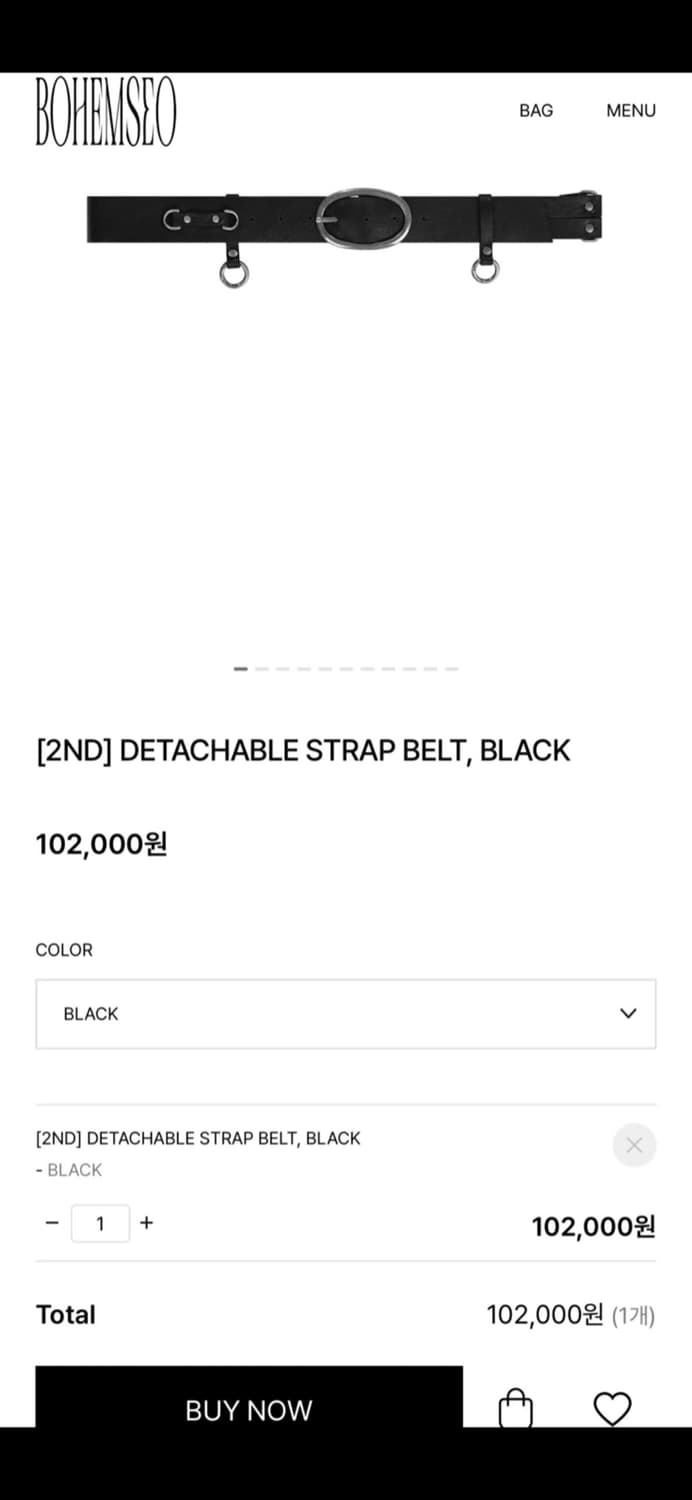 BOHEMSEO DETACHABLE STRAP BELT, BLACK 탈부 상품이미지8