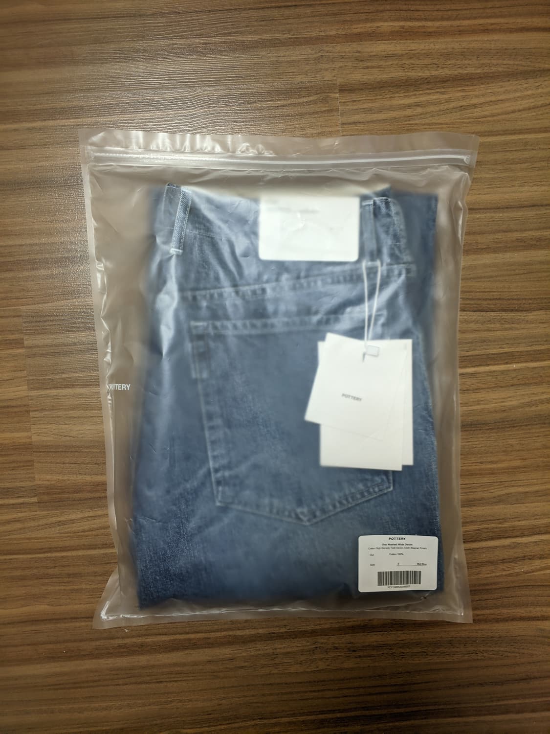 포터리 원 워시드 와이드 데님 미드블루, 미드인디고, 라이트블루 3사이즈 상품이미지1