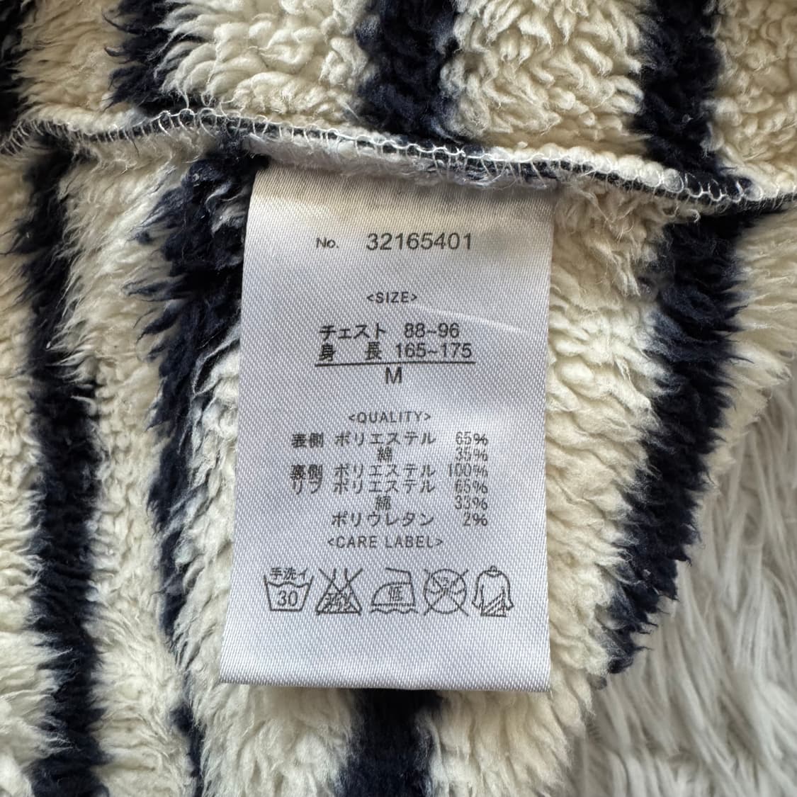 FUWARICA 일본빈티지 노드 기모 후드집업 빈티지후드집업 M 38 상품이미지6