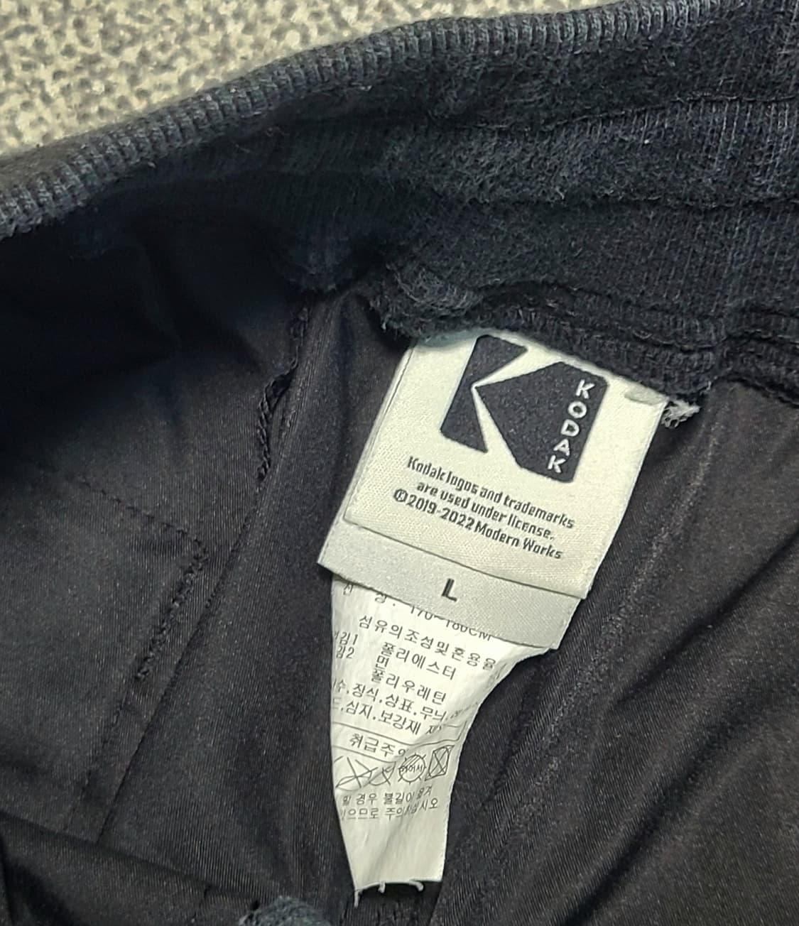 코닥 공용 스냅 카고 조거팬츠  30인치 상품이미지6