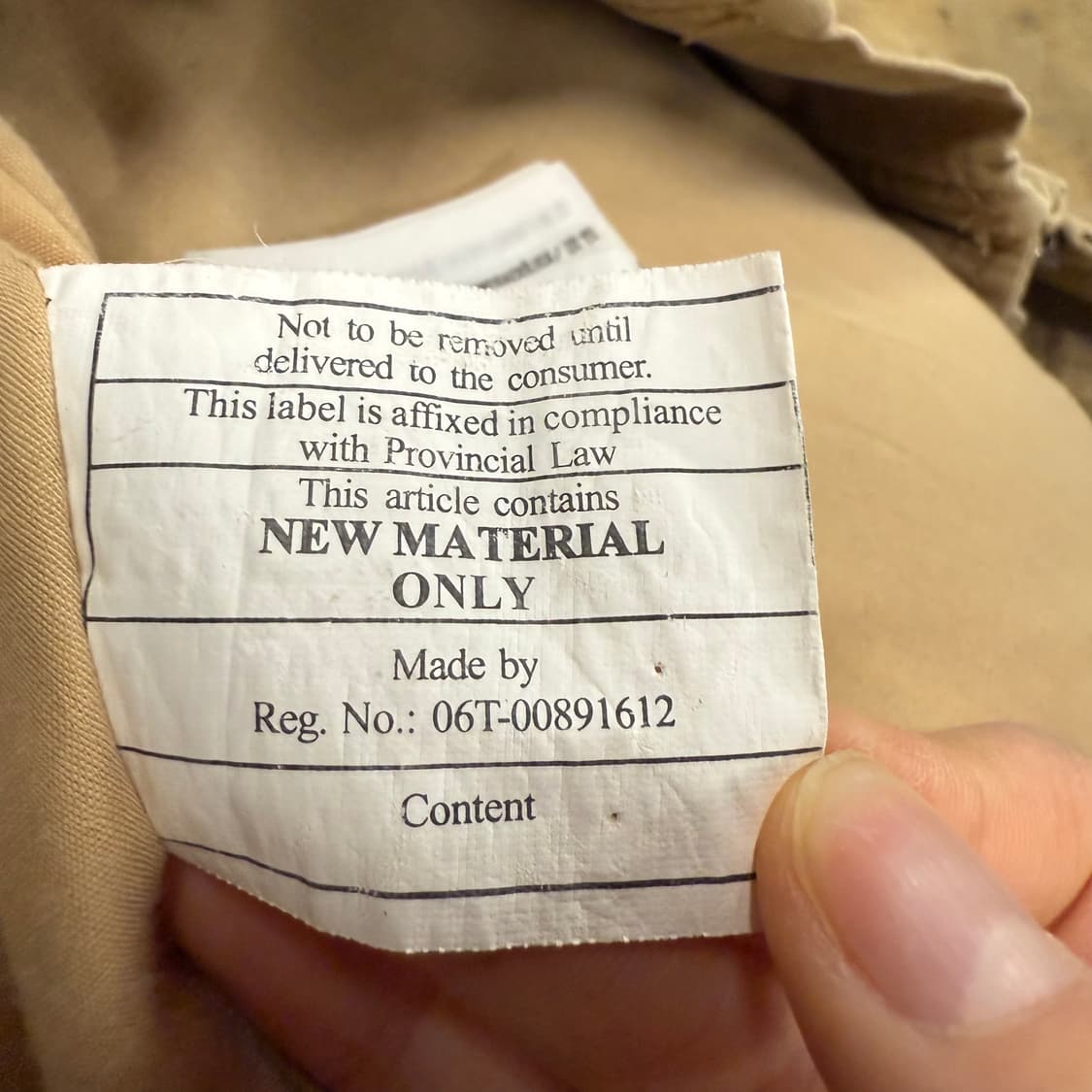 아베크롬비 베이지 자켓 상품이미지9