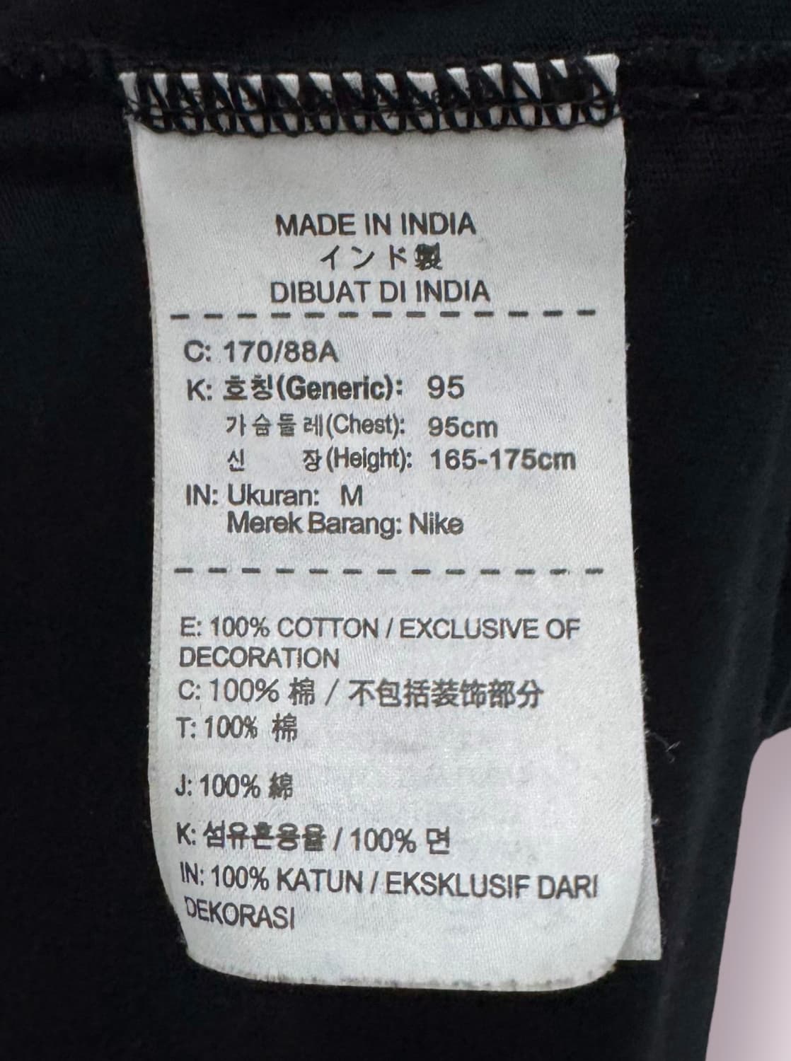 나이키 티셔츠 M 상품이미지4