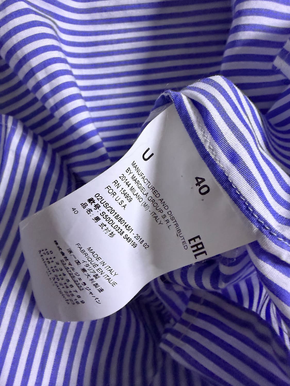 마르지엘라 빅카라 스트라이프셔츠 상품이미지8