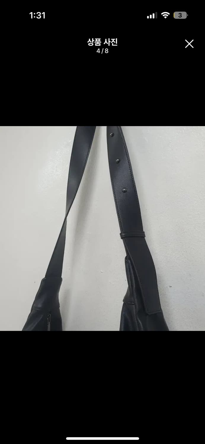 드로우핏 스터드 호보 레더 백  상품이미지3