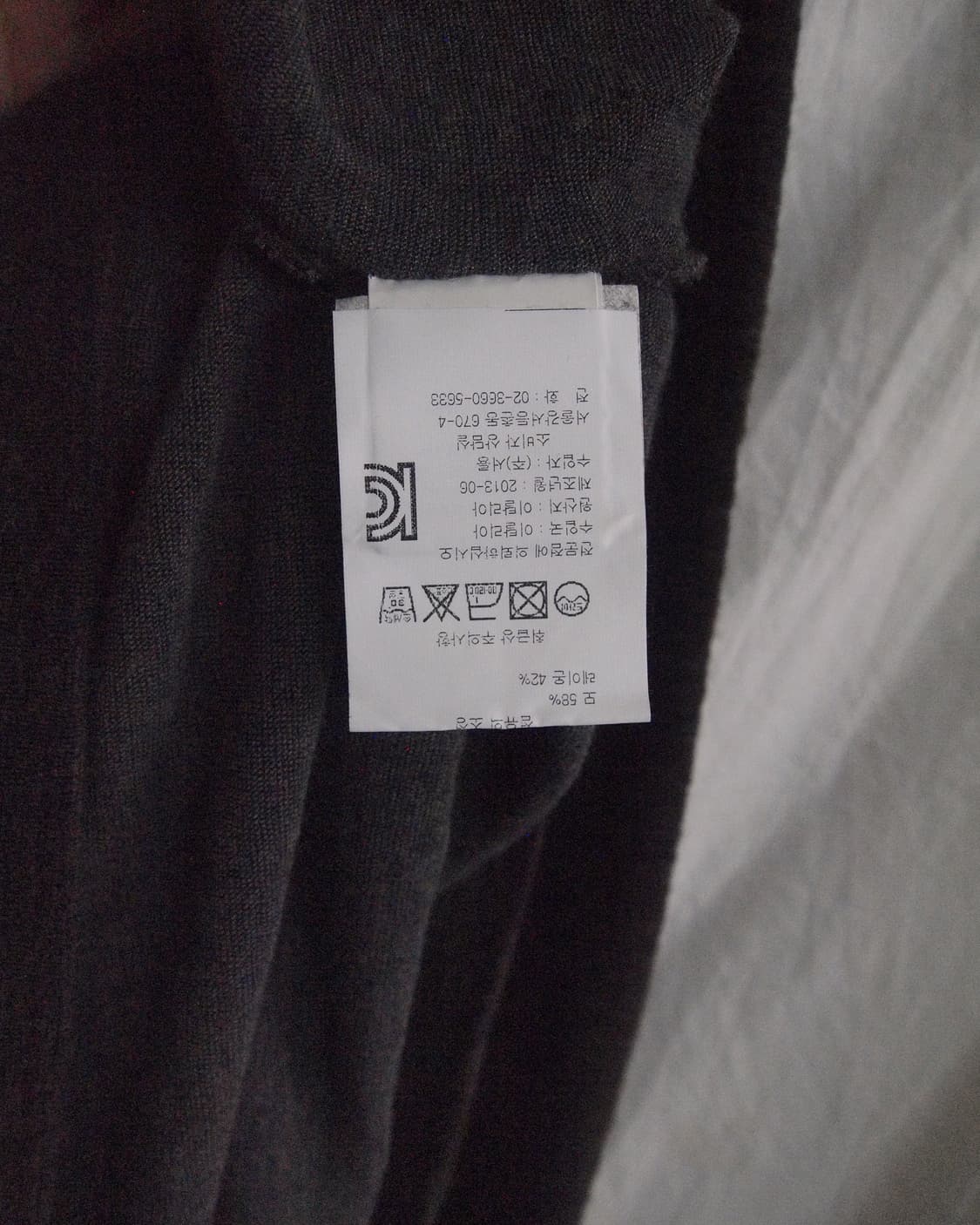 트랜짓 울 레이온 믹스 딥 넥 니트 상품이미지7