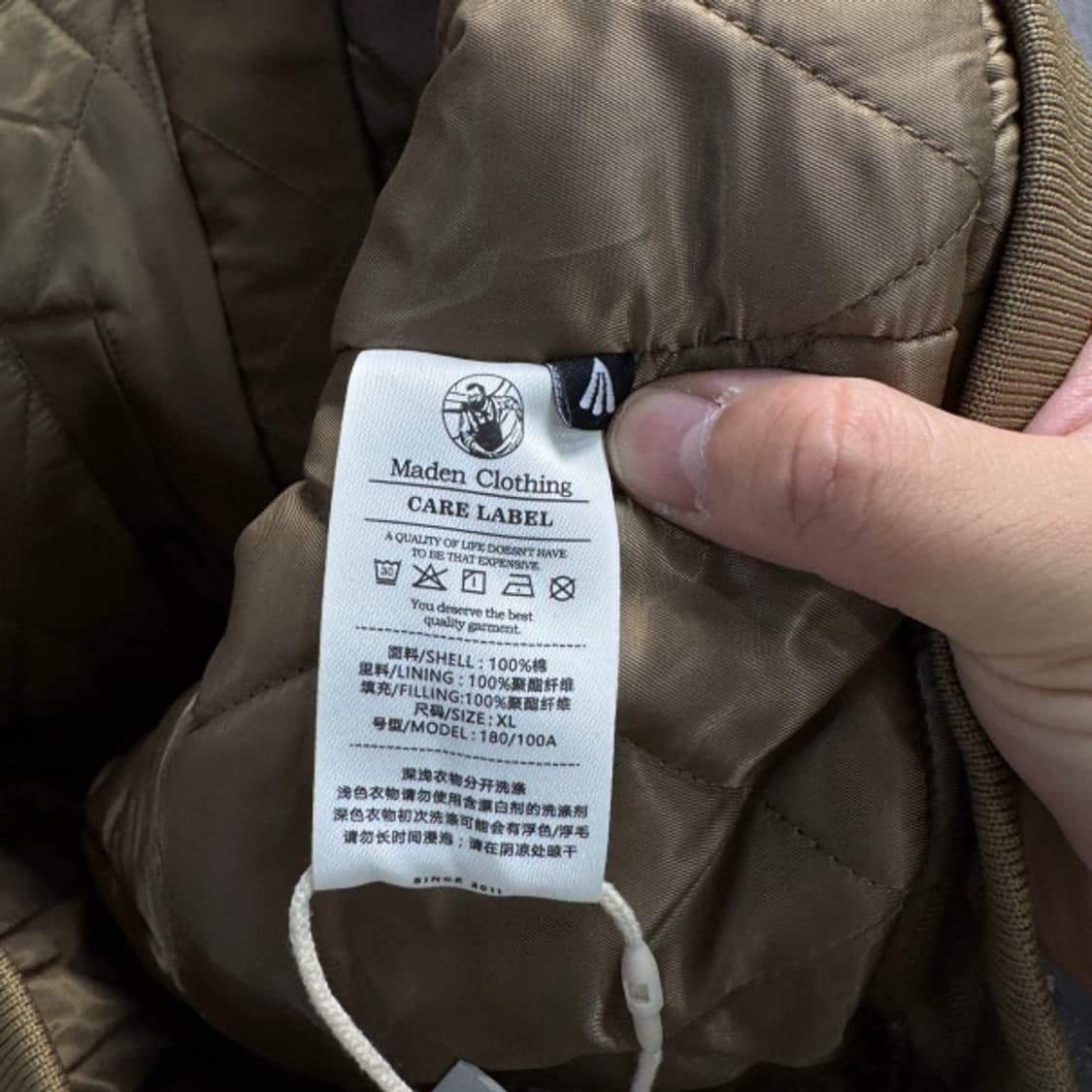 105 밀리터리 B-15 봄버 자켓 새상품 상품이미지5
