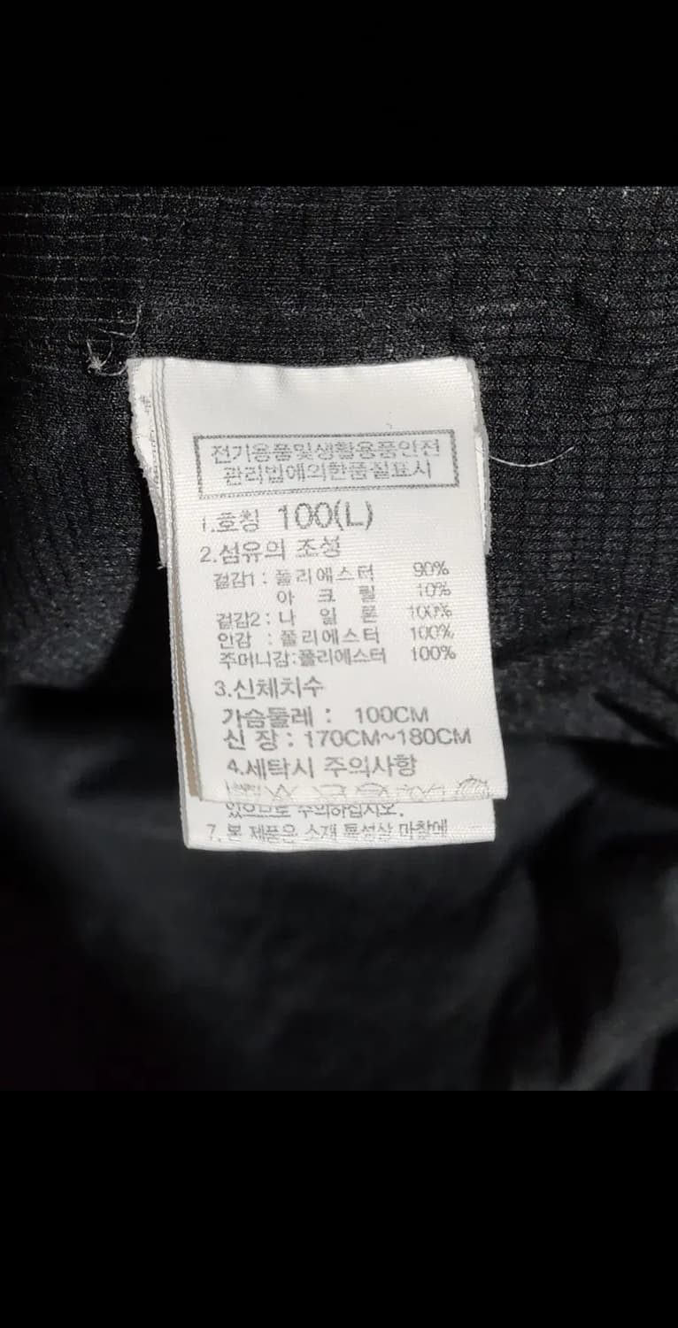(L) 노스페이스 플리스 점퍼 블랙 뽀글이 후리스 자켓  상품이미지6
