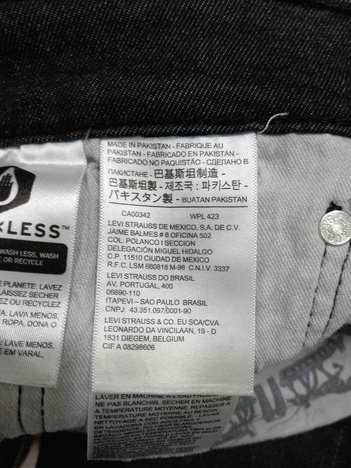 32 리바이스511 부드러운스판 슬림일자진 블랙 32-278 상품이미지8