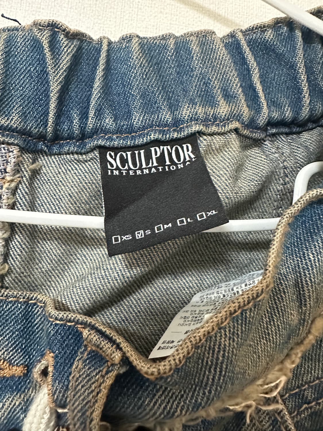 스컬프터 데미지진 상품이미지2