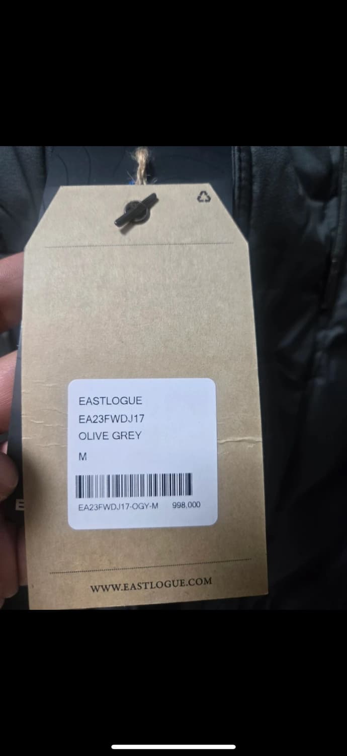 새상품 이스트로그 유틸리티 23FW 올리브 상품이미지1