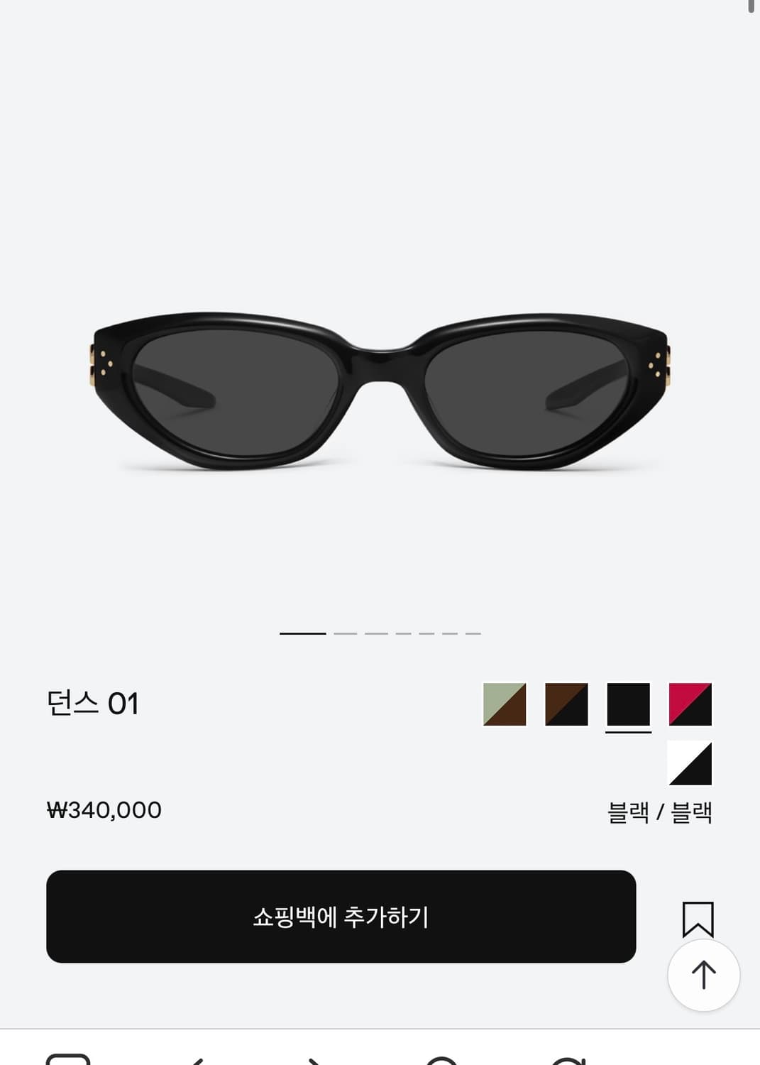 젠틀몬스터 던스 01 상품이미지3