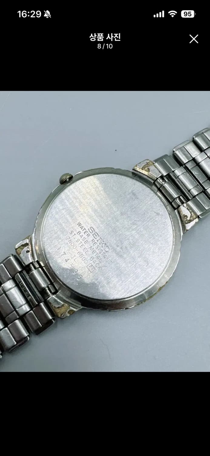 1970년대 빈티지 세이코 쿼츠 손목 시계 상품이미지8