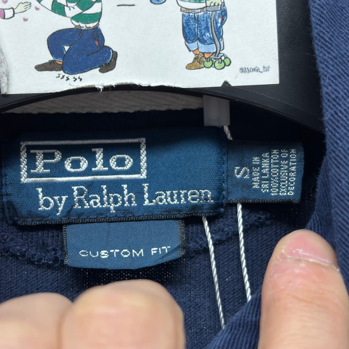 폴로 랄프로렌 럭비 스웻셔츠 27 상품이미지6