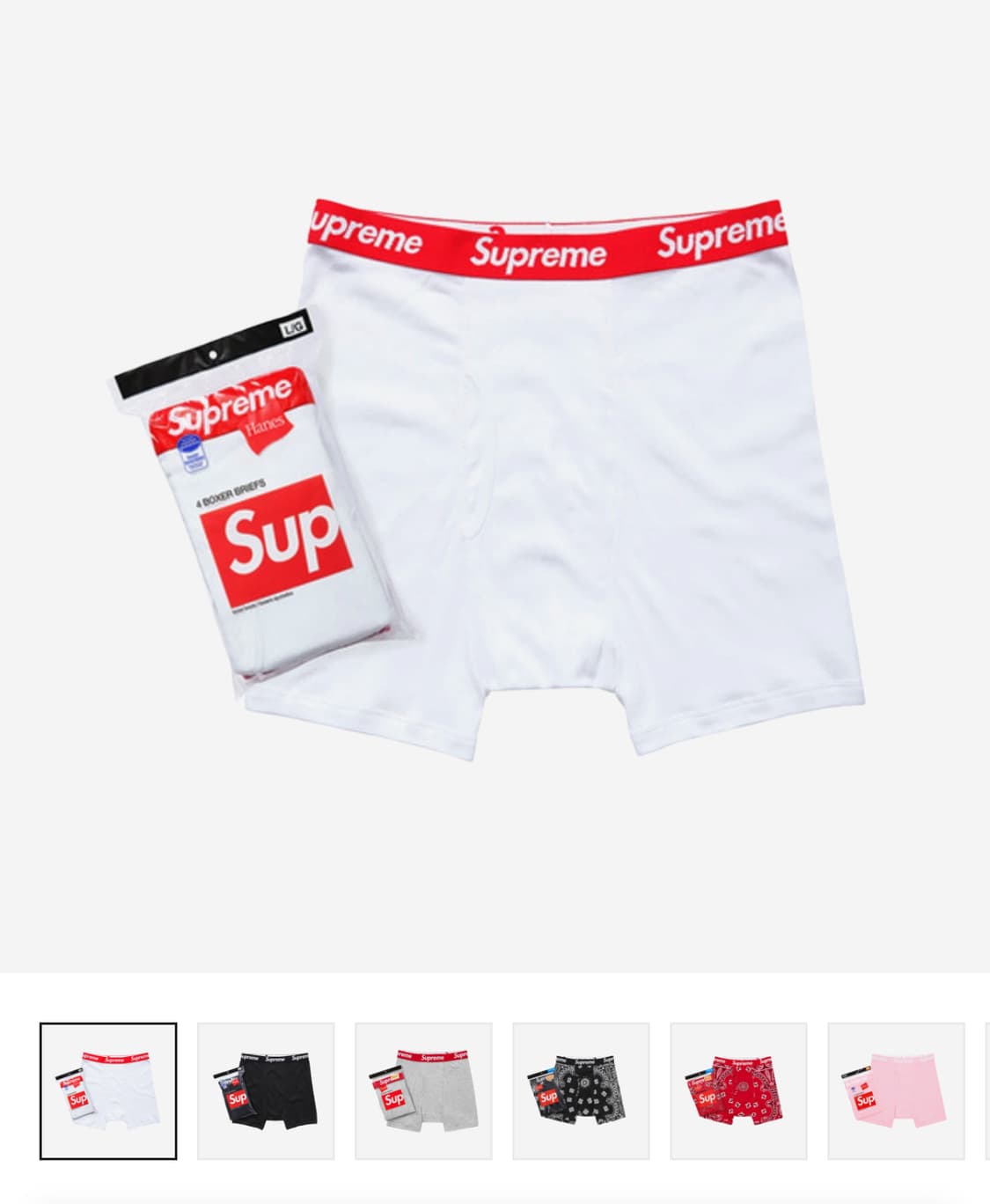 슈프림 팬티 새깅 언더웨어 상품이미지1