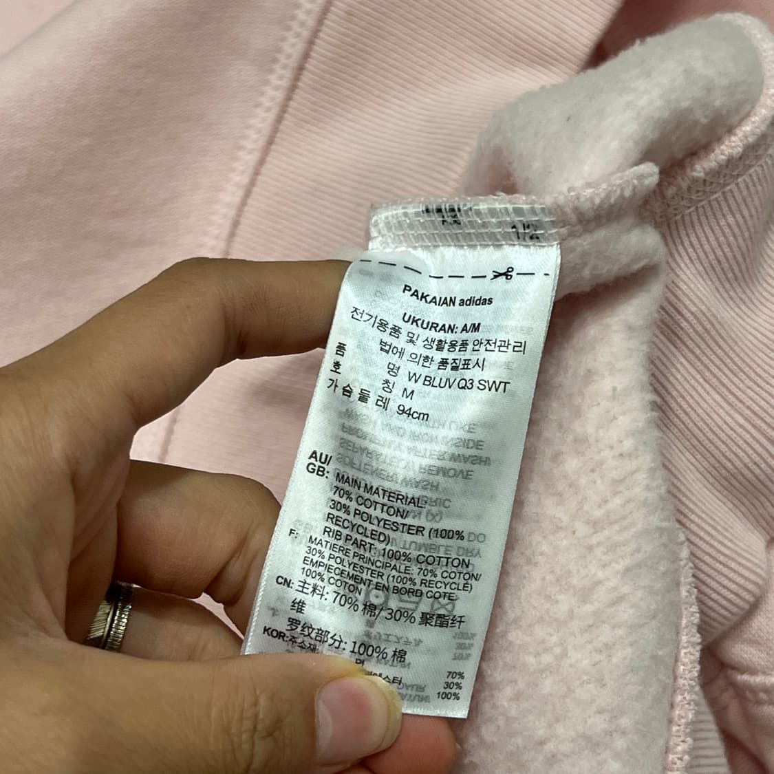 [우먼100-105] 아디다스 크롭맨투맨 상품이미지4