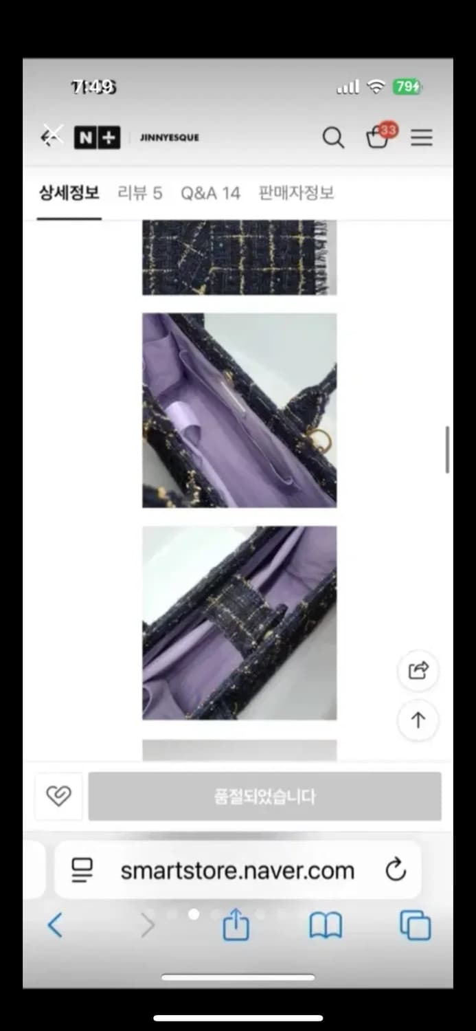 [단종]지니에스크 제네시스 103백 L 숄더·토트 새상품 상품이미지2