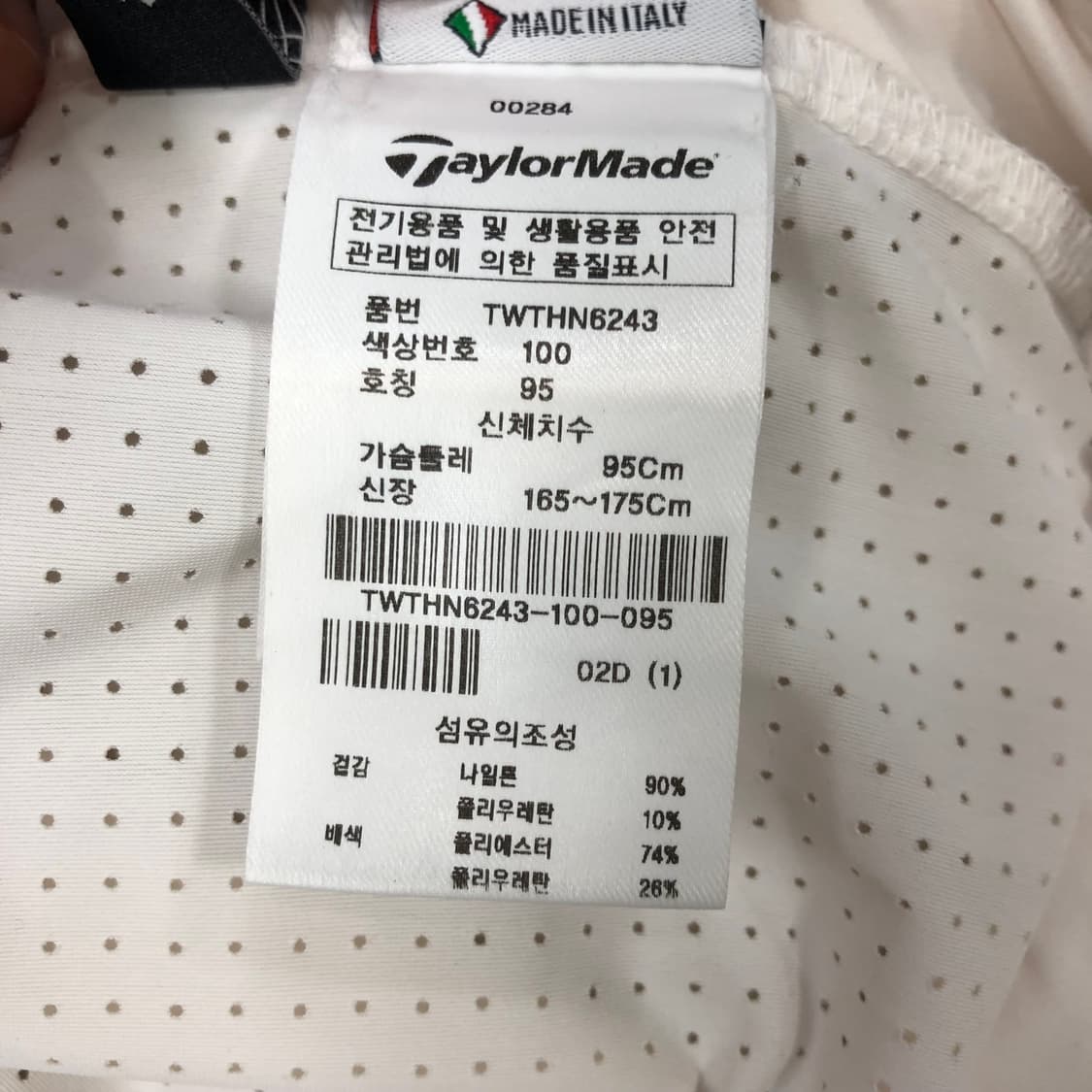 테일러메이드 골프 반팔 티셔츠 95사이즈 상품이미지4