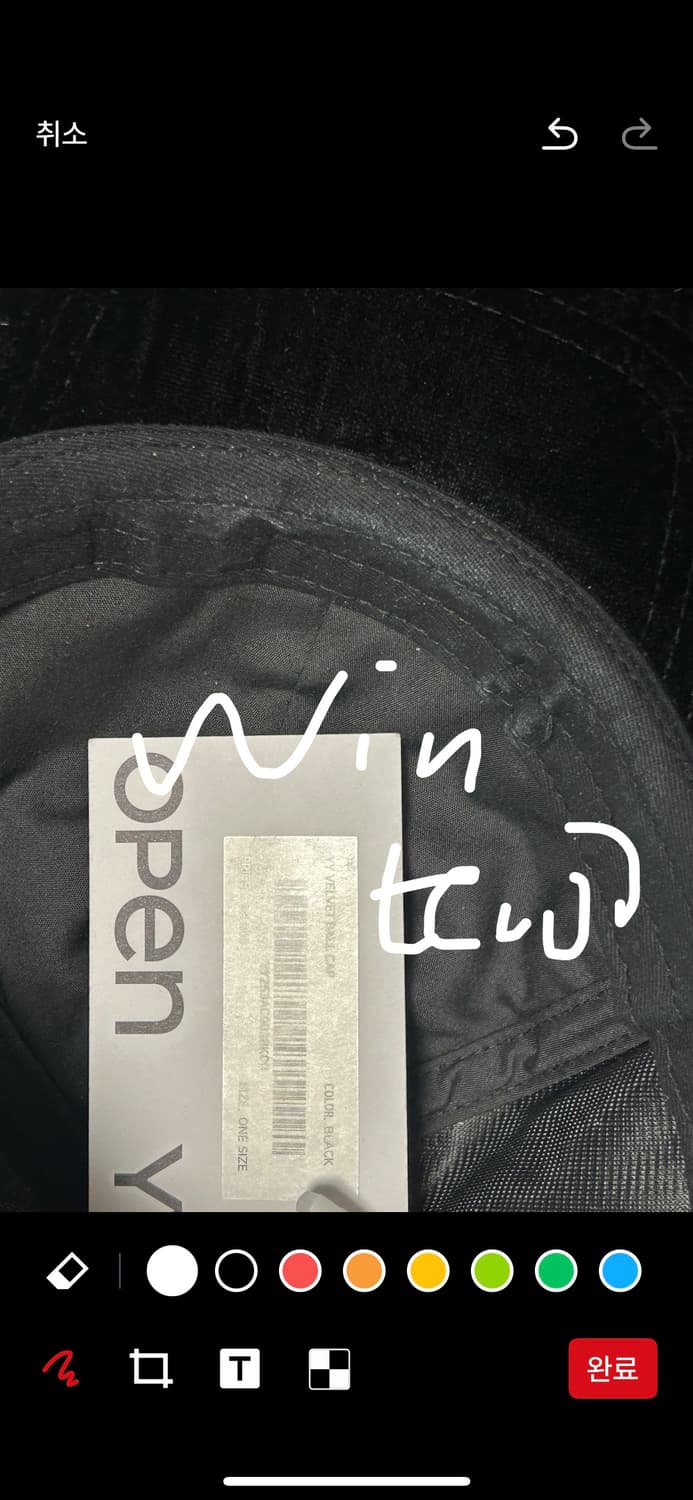 openyy 볼캡 상품이미지5