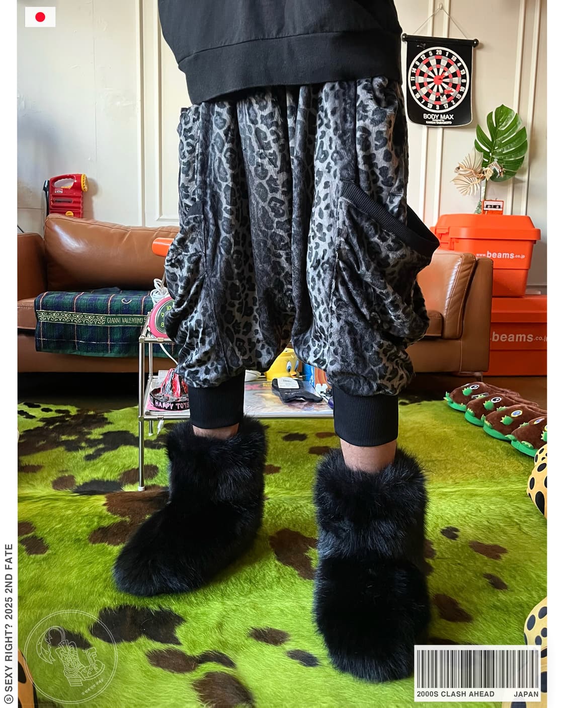 2000s Clash Ahead Leopard Baggy Pants 상품이미지1