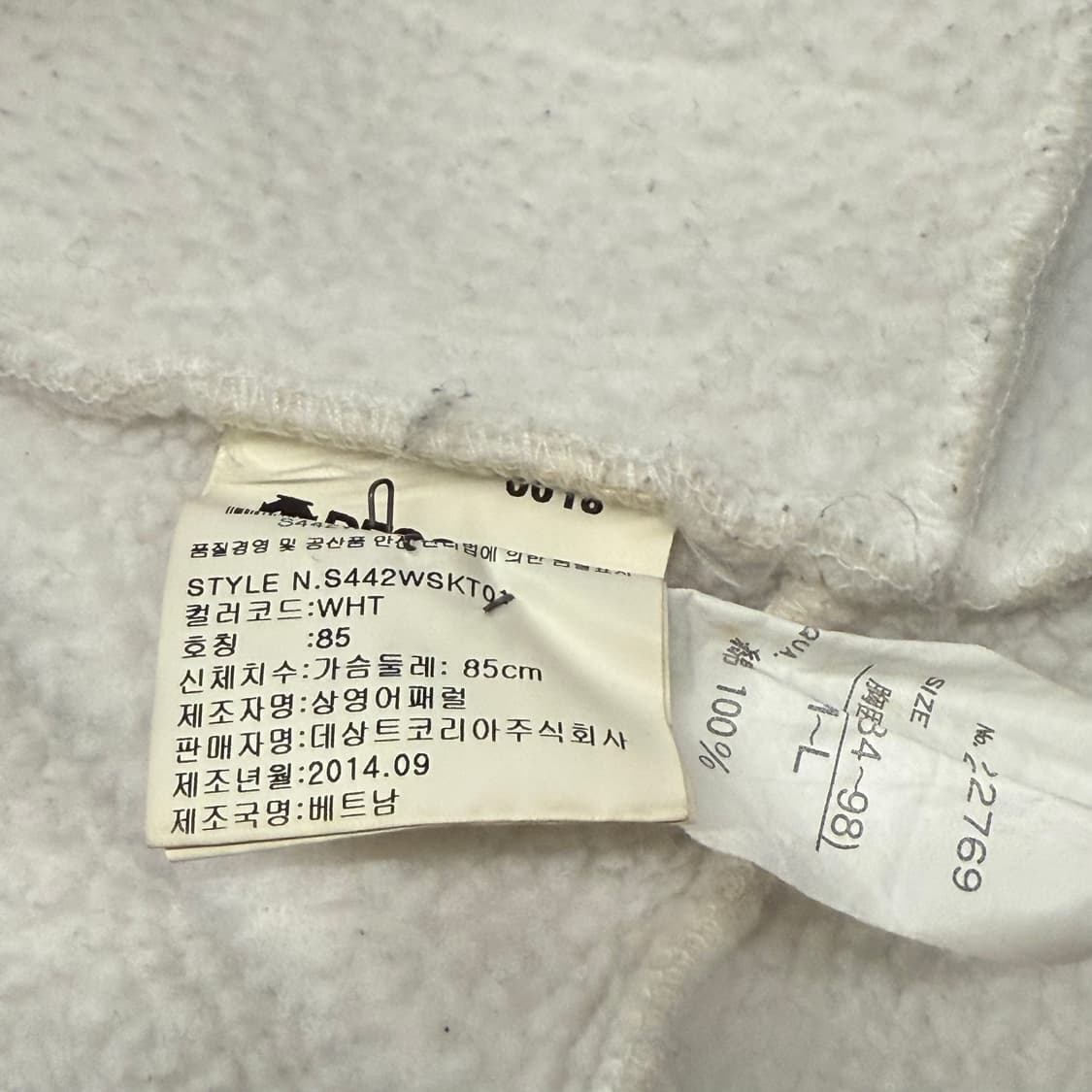 [정품/85] 데상트 스위스 스키팀 후드 플리스 자켓 b17 상품이미지6