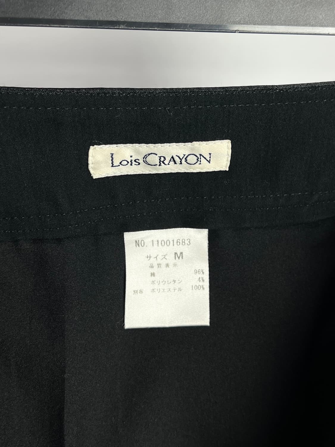 LOIS CRAYON 지퍼 디테일 스커트 상품이미지5