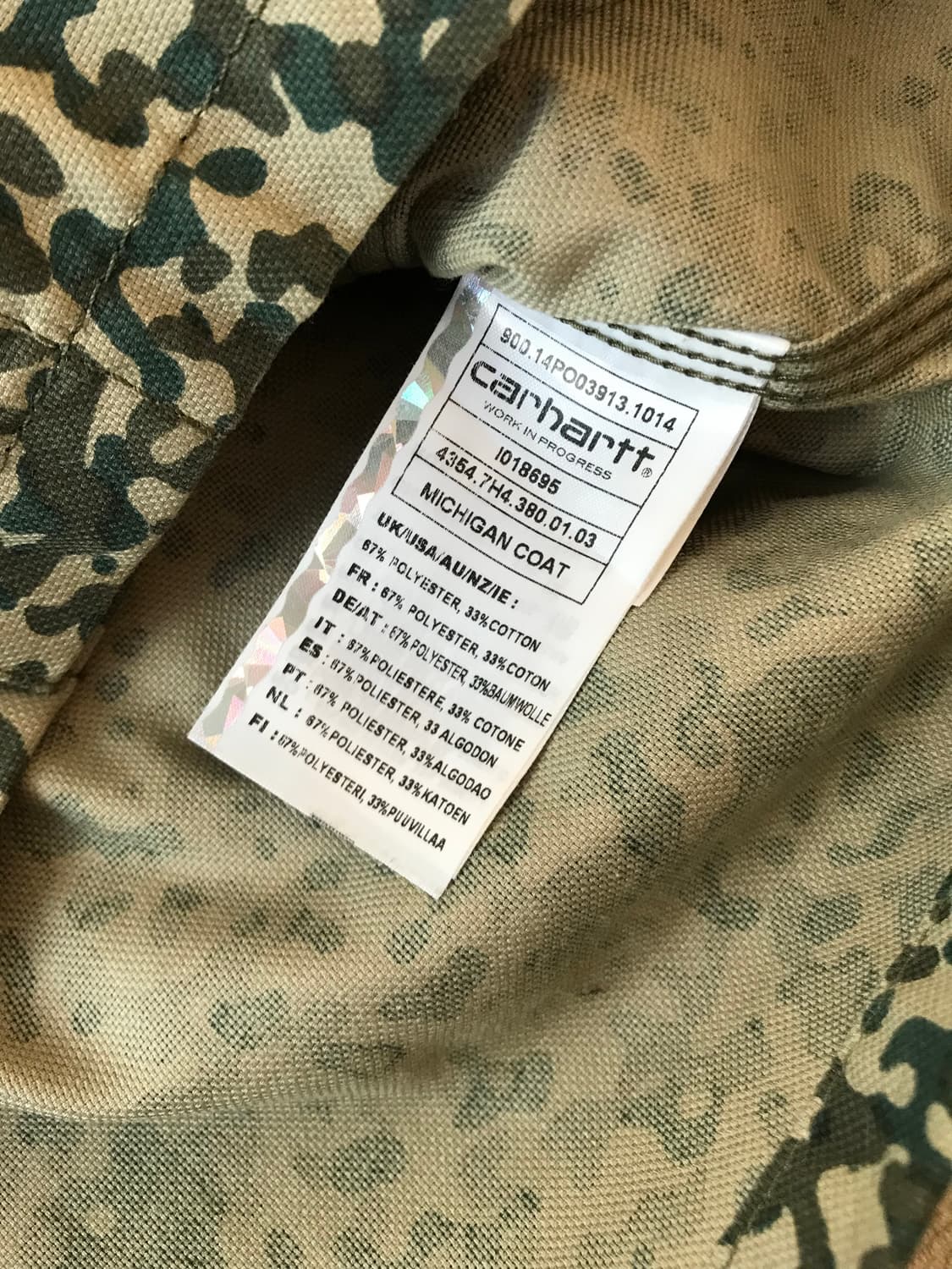 칼하트 카모 자켓 상품이미지3