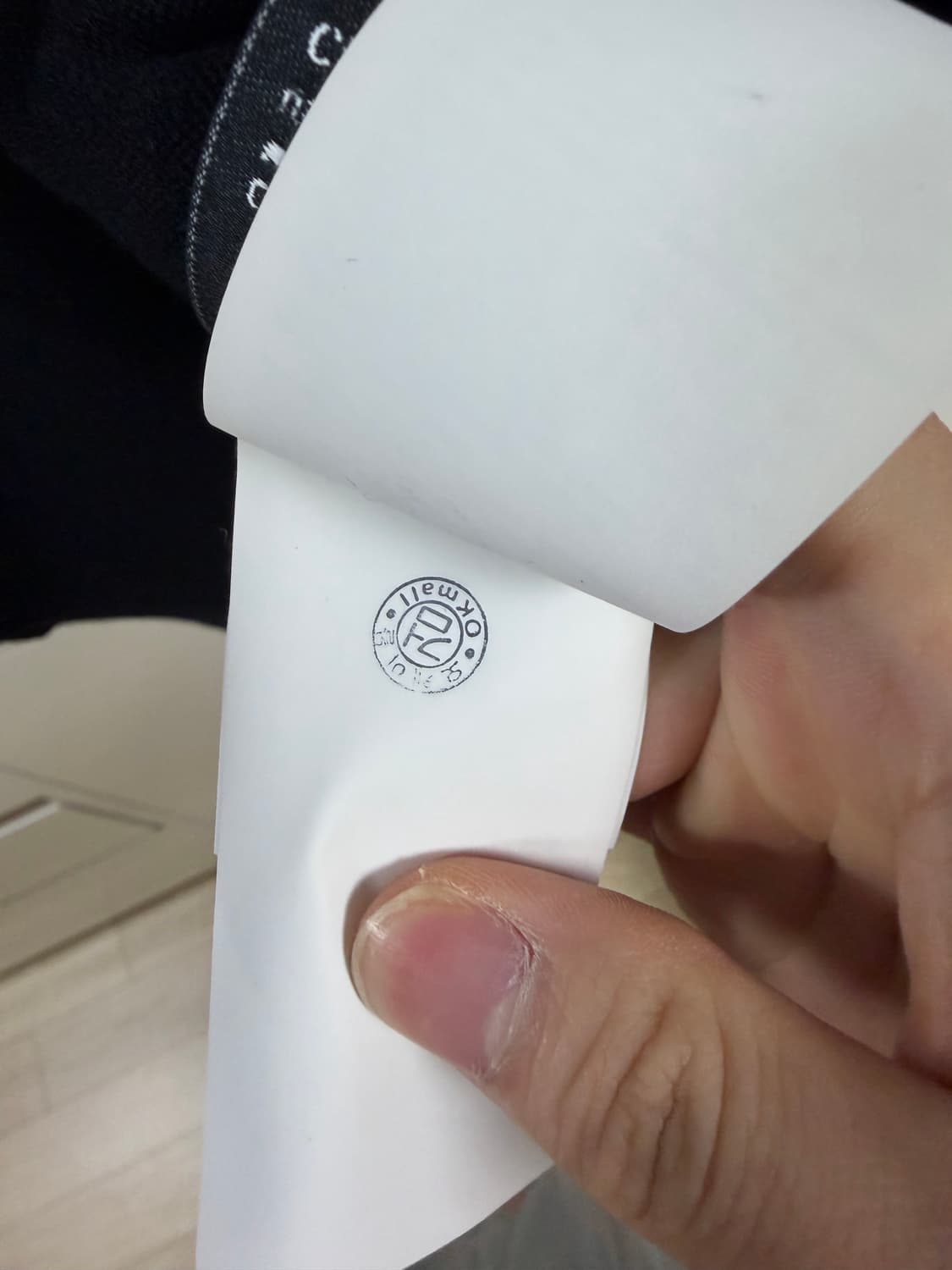 새상품급/스톤아일랜드 울니트 블랙 L 상품이미지6