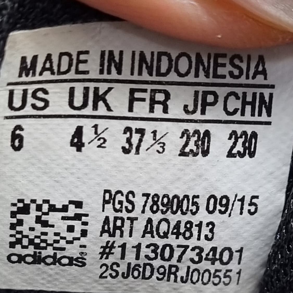 아디다스 트레일 런닝화230 상품이미지6