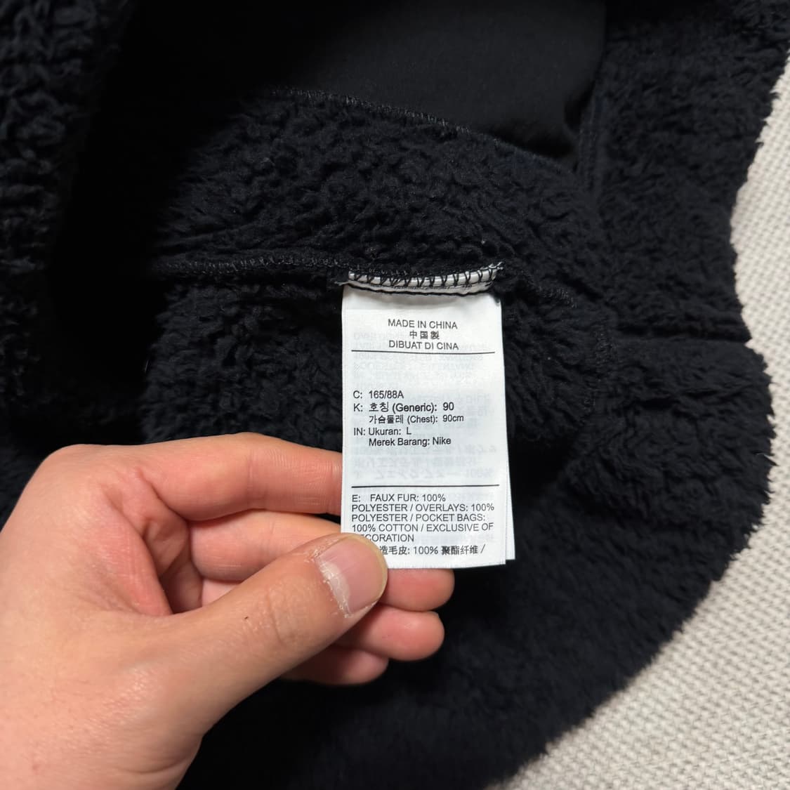 나이키 플리스 자켓 상품이미지3