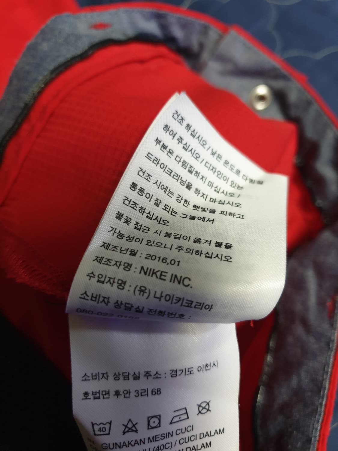 (16s) 나이키골프 드라이핏 폴리 스판 팬츠 레드 (32) 상품이미지6