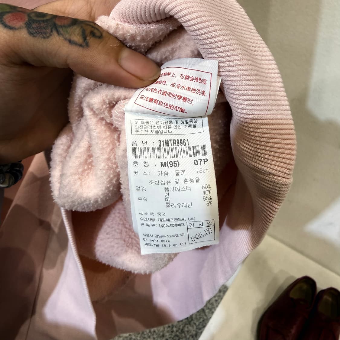 MLB LA 다저스 맨투맨 상품이미지7