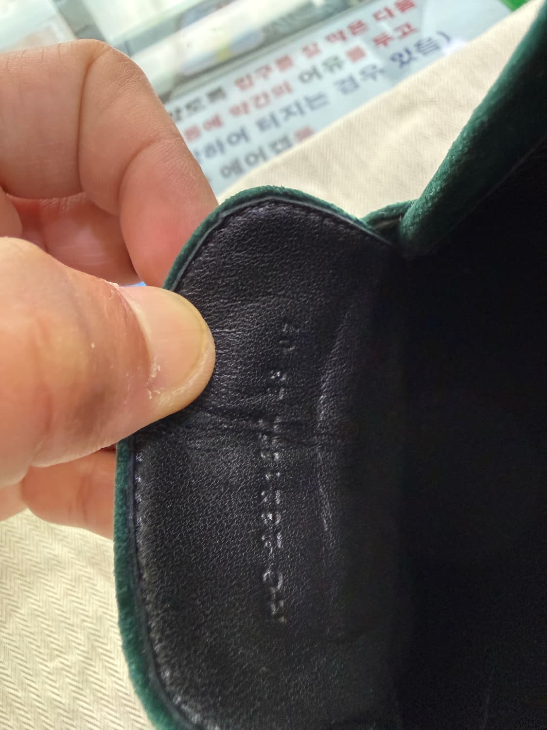 에르메스 파리로퍼 그린 벨벳 상품이미지3