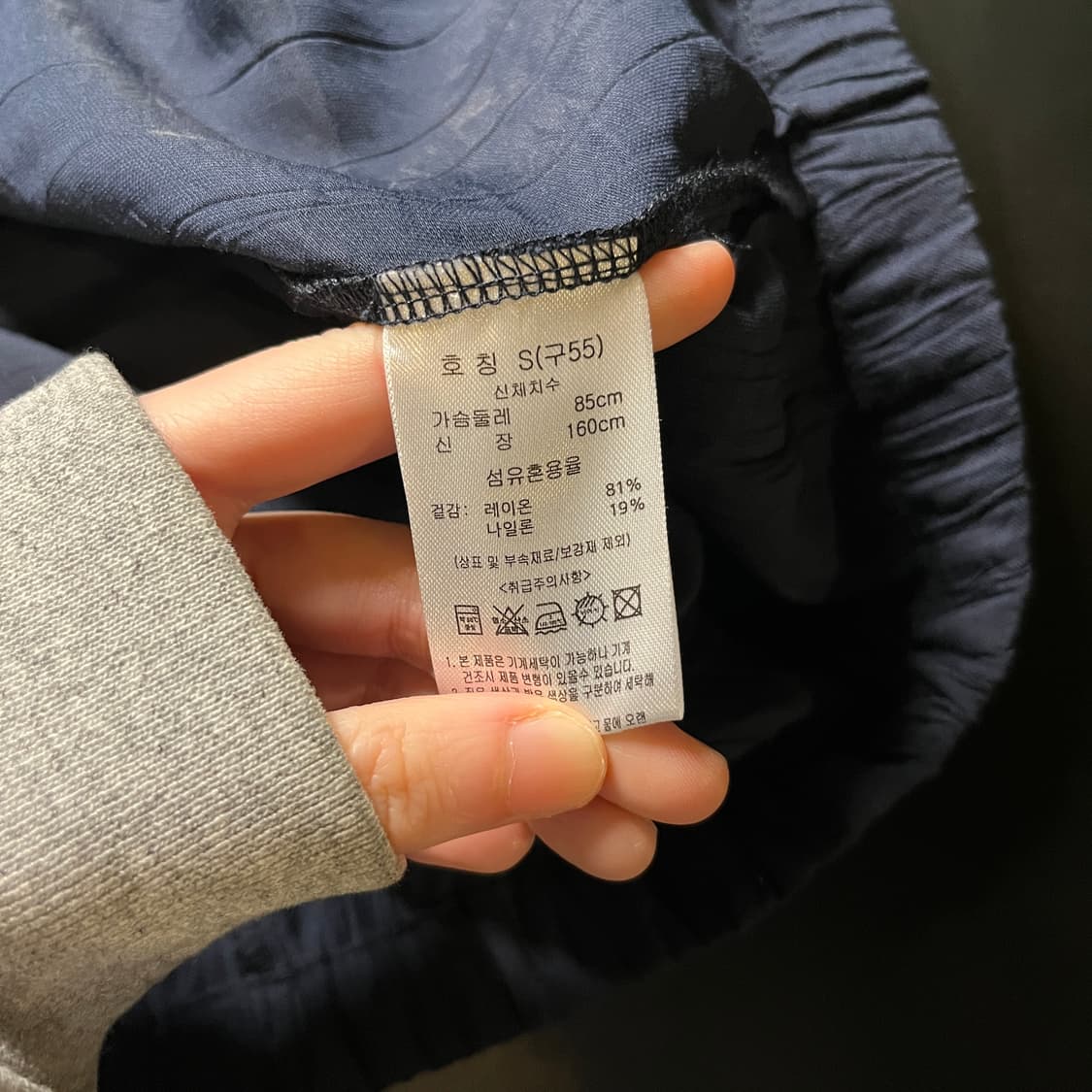 LBL 반팔 블라우스 셔츠 상품이미지6