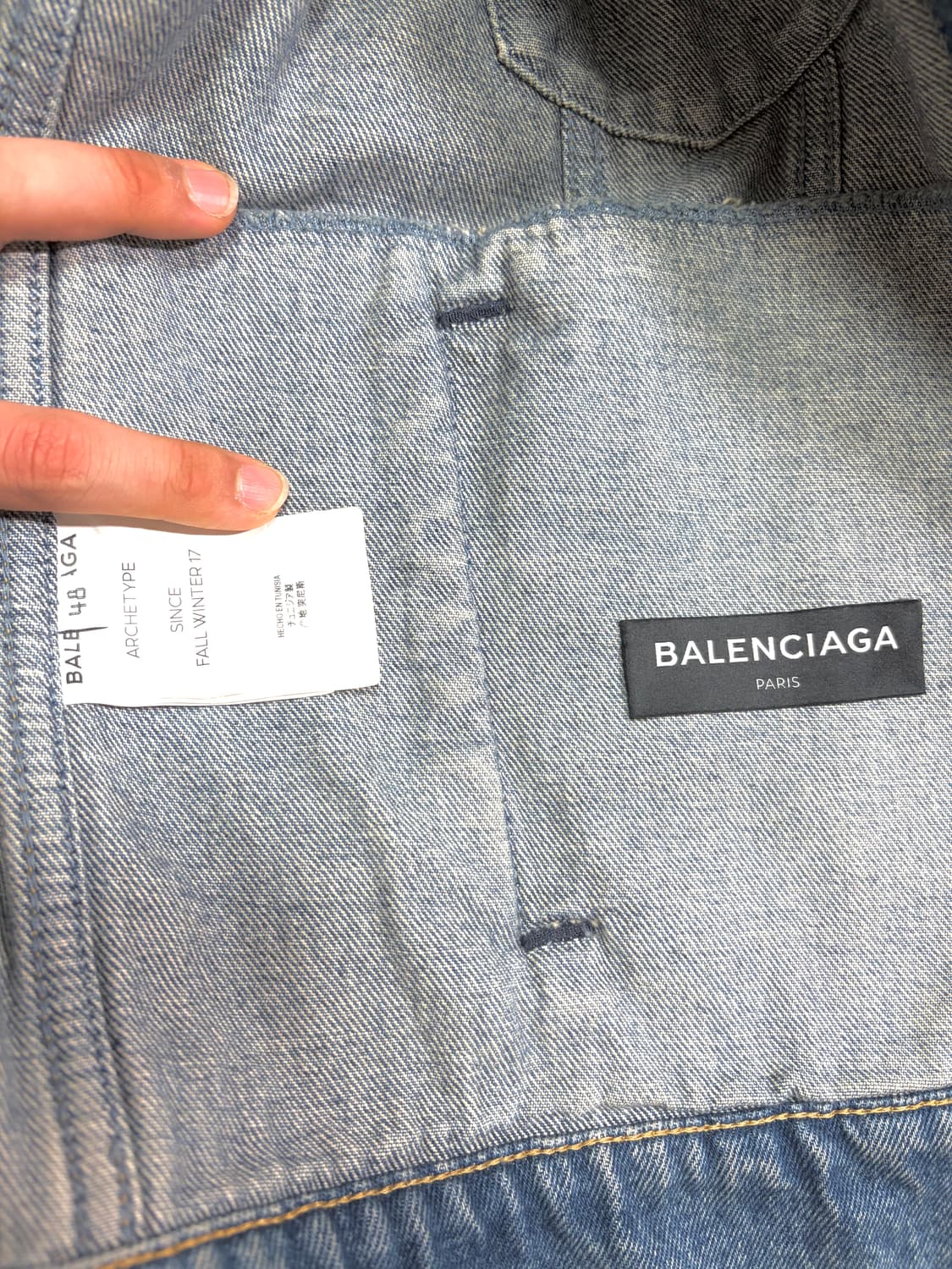 발렌시아가 데님자켓 상품이미지4