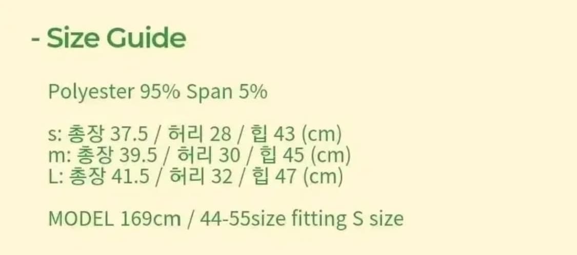 페일제이드 테니스 스커트 블랙 S 상품이미지4