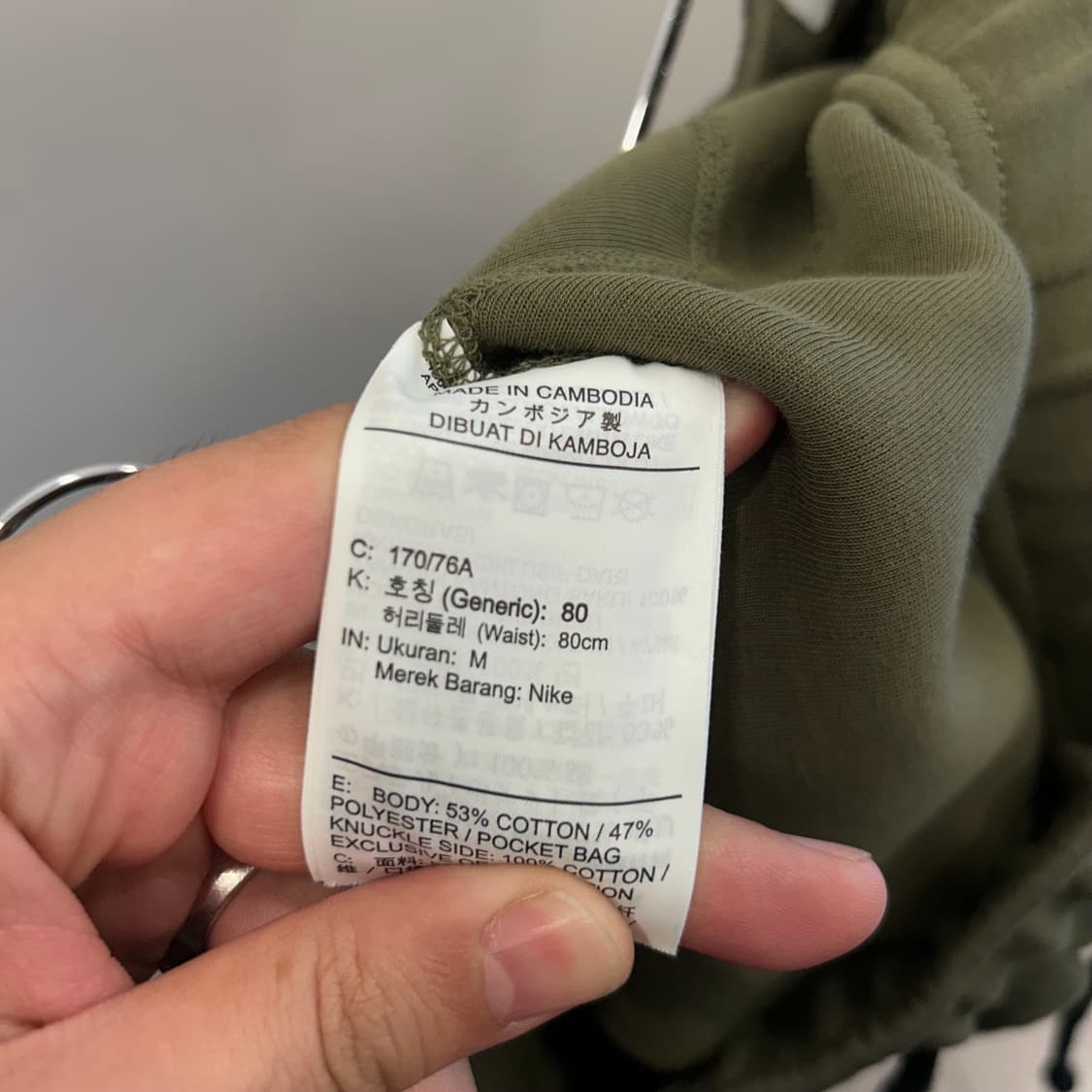 나이키 테크팩 절개 코튼 조거팬츠 상품이미지4