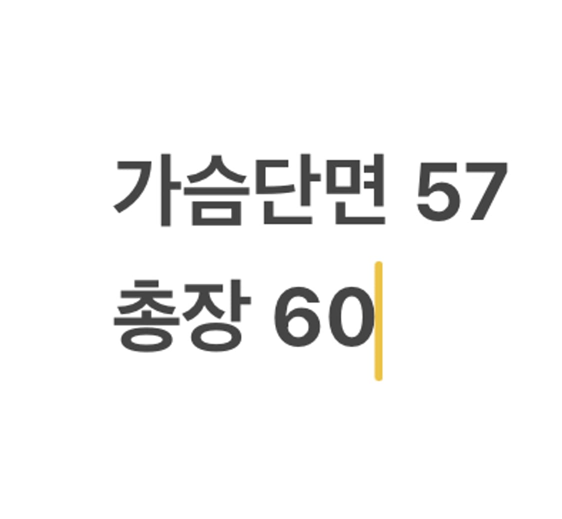 [정품/XS] 오프화이트 모나리자 블랙 맨투맨 b10 상품이미지8