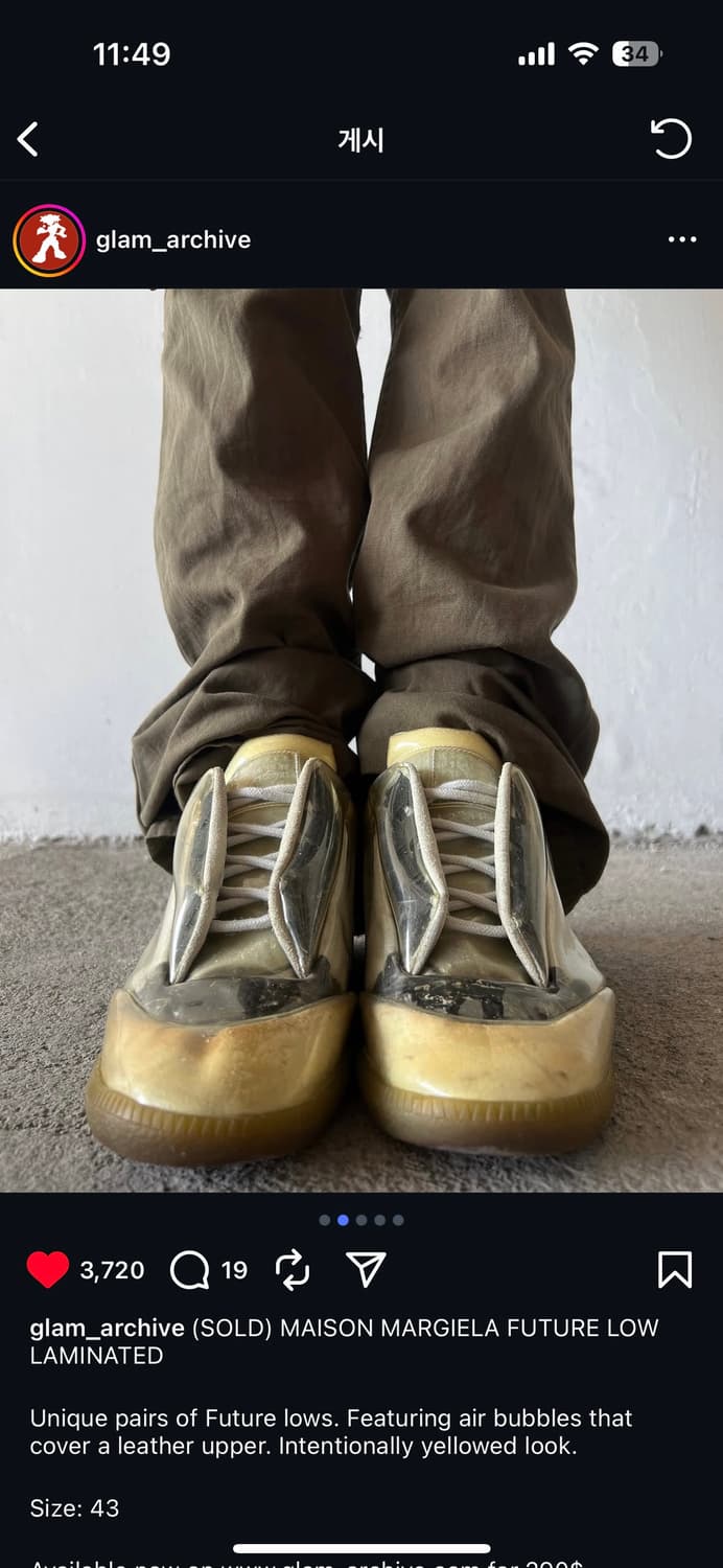 2016 Maison Margiela Future Low PVC 상품이미지1