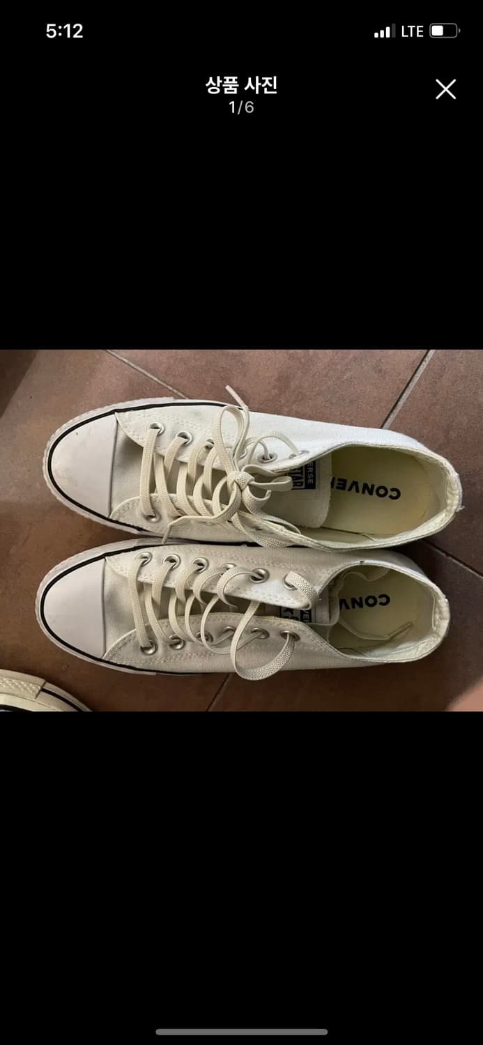 컨버스 척테일러 1970 로우 리프트 화이트 240 245 250 상품이미지1