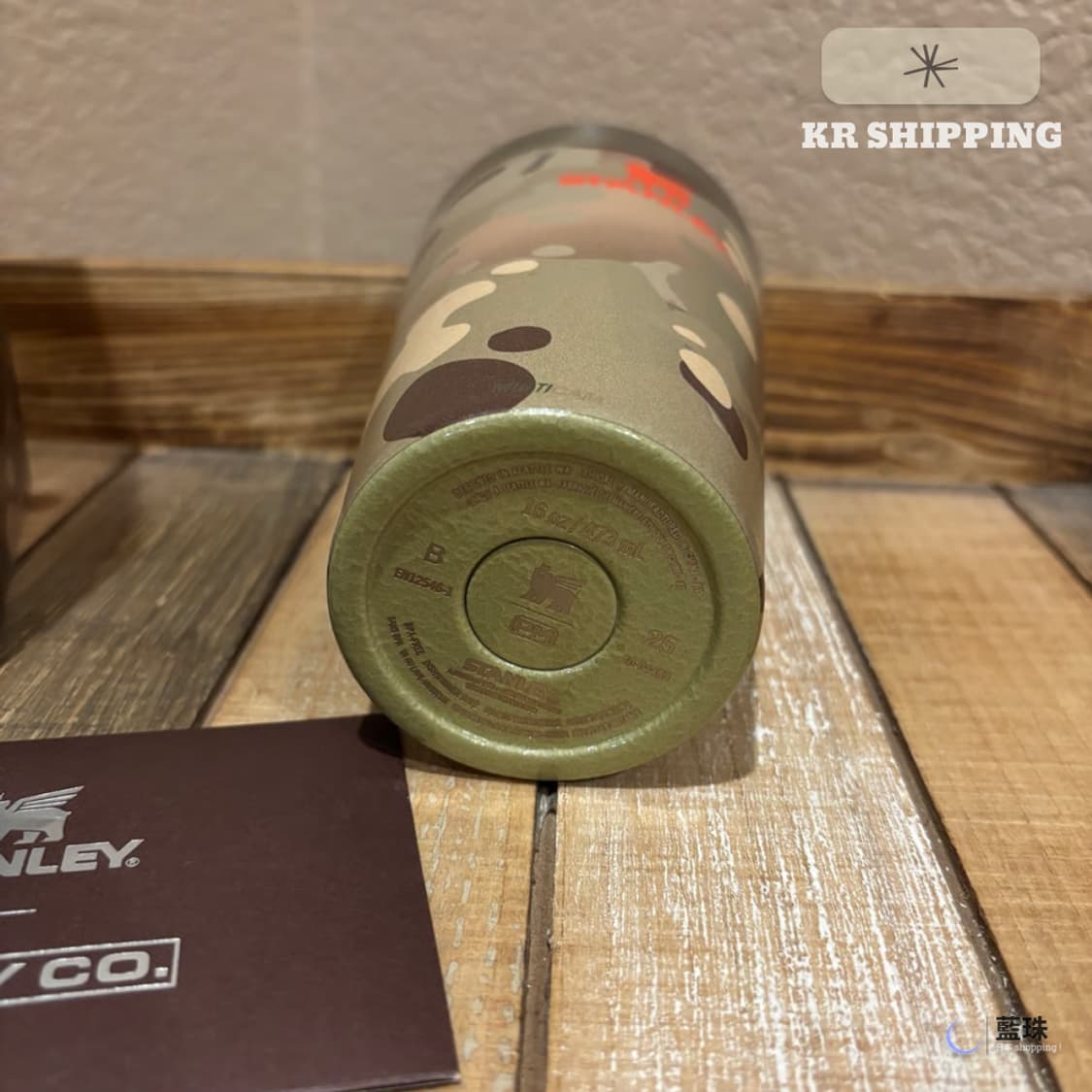 스탠리 x 포스트 말론 스태킹 비어 파인트 473ml 멀티캠  상품이미지3