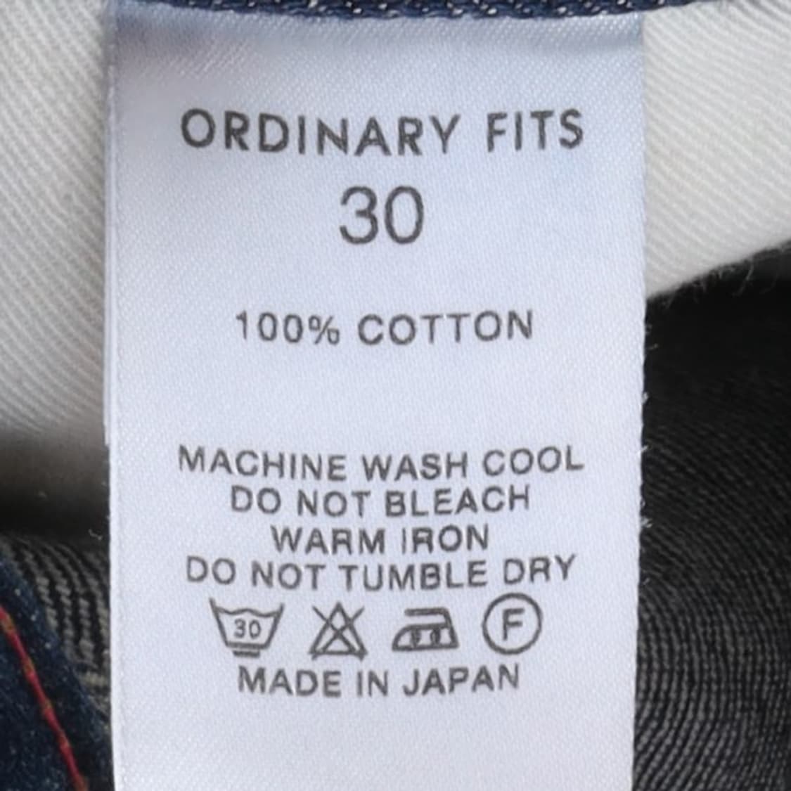 오디너리 핏츠 Ordinary Fits Denim Pants 
 상품이미지9