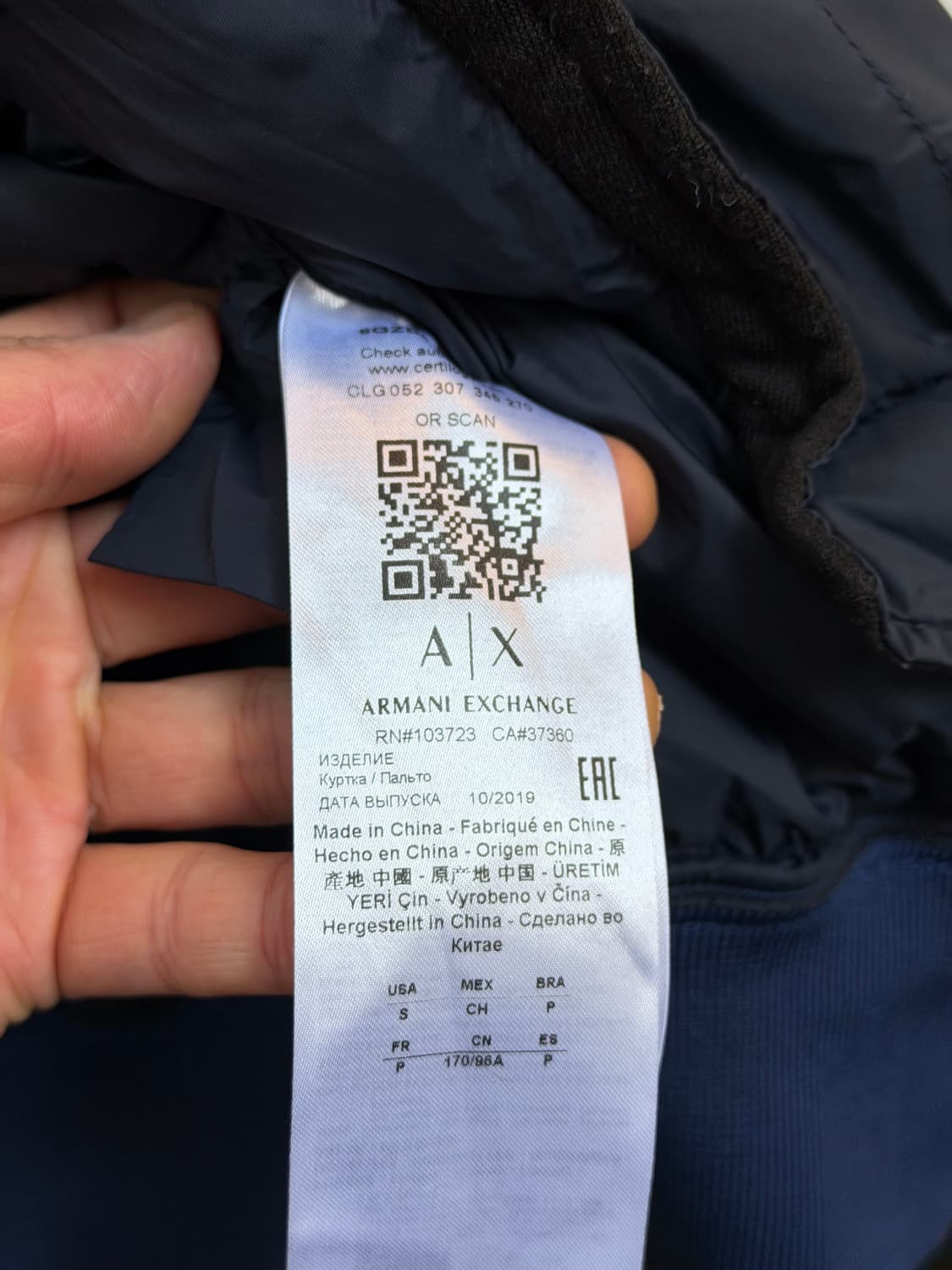 Armani Exchange 블루 다운 파카 자켓 S 상품이미지6