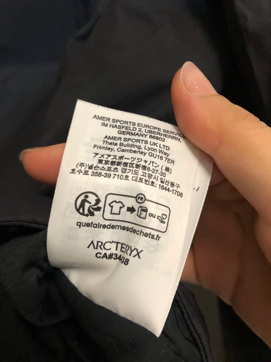 아크테릭스 아르텔 짚 넥 우먼 xs 상품이미지5