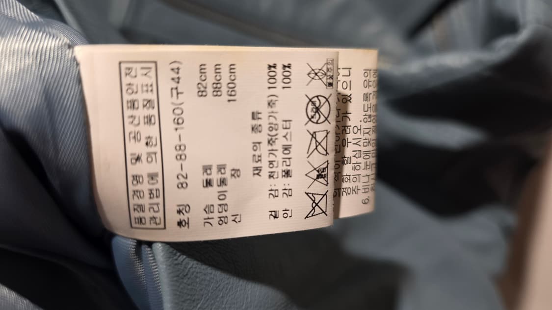 HEO 여성 양가죽 베스트 44 사이즈 상품이미지4