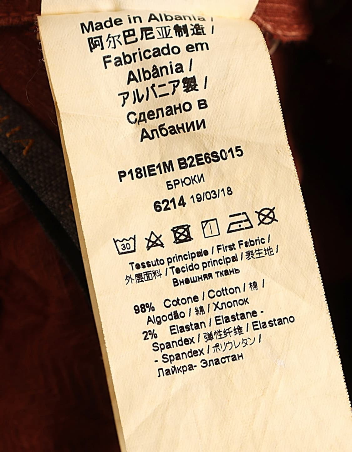  SIVIGLIA Cotton Pant (30) 상품이미지10