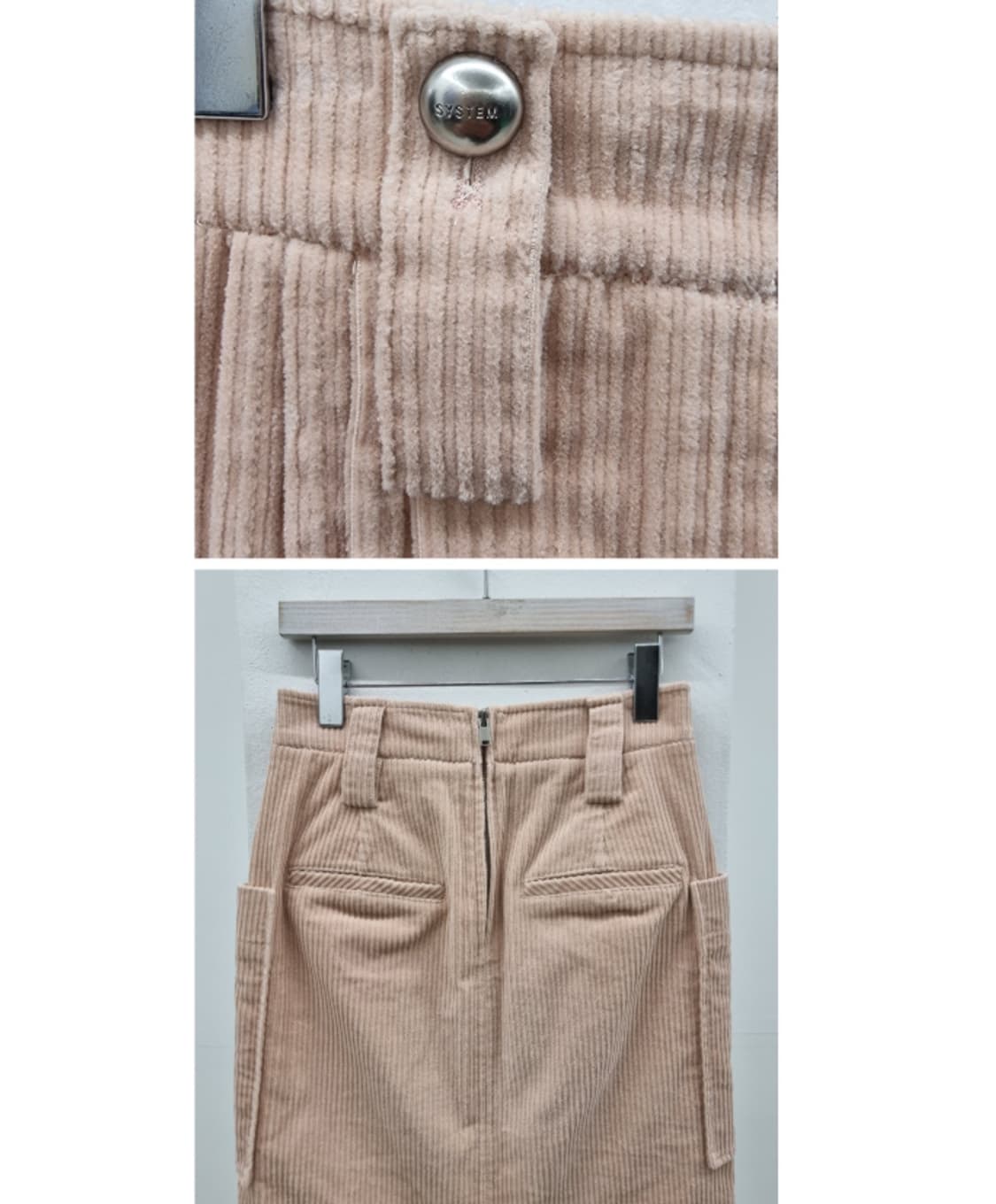 SYSTEM 시스템 상품이미지6