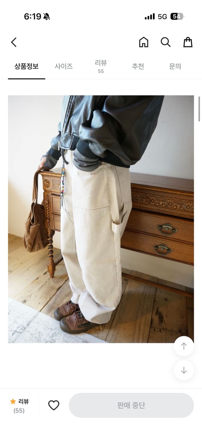 fatigue carpenter pants 상품이미지2