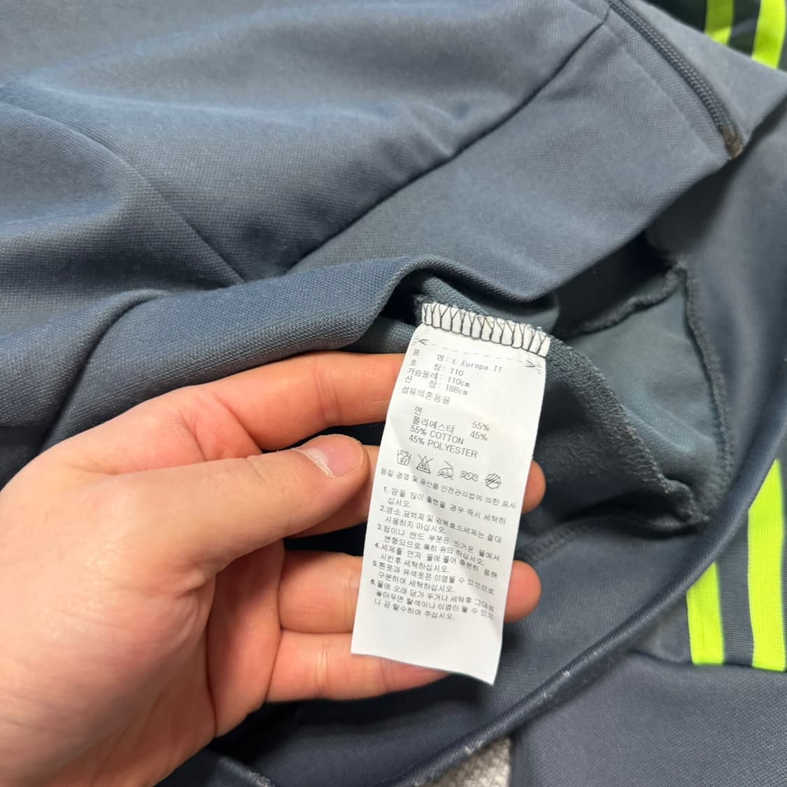 아디다스 유로파 트랙탑 상품이미지3