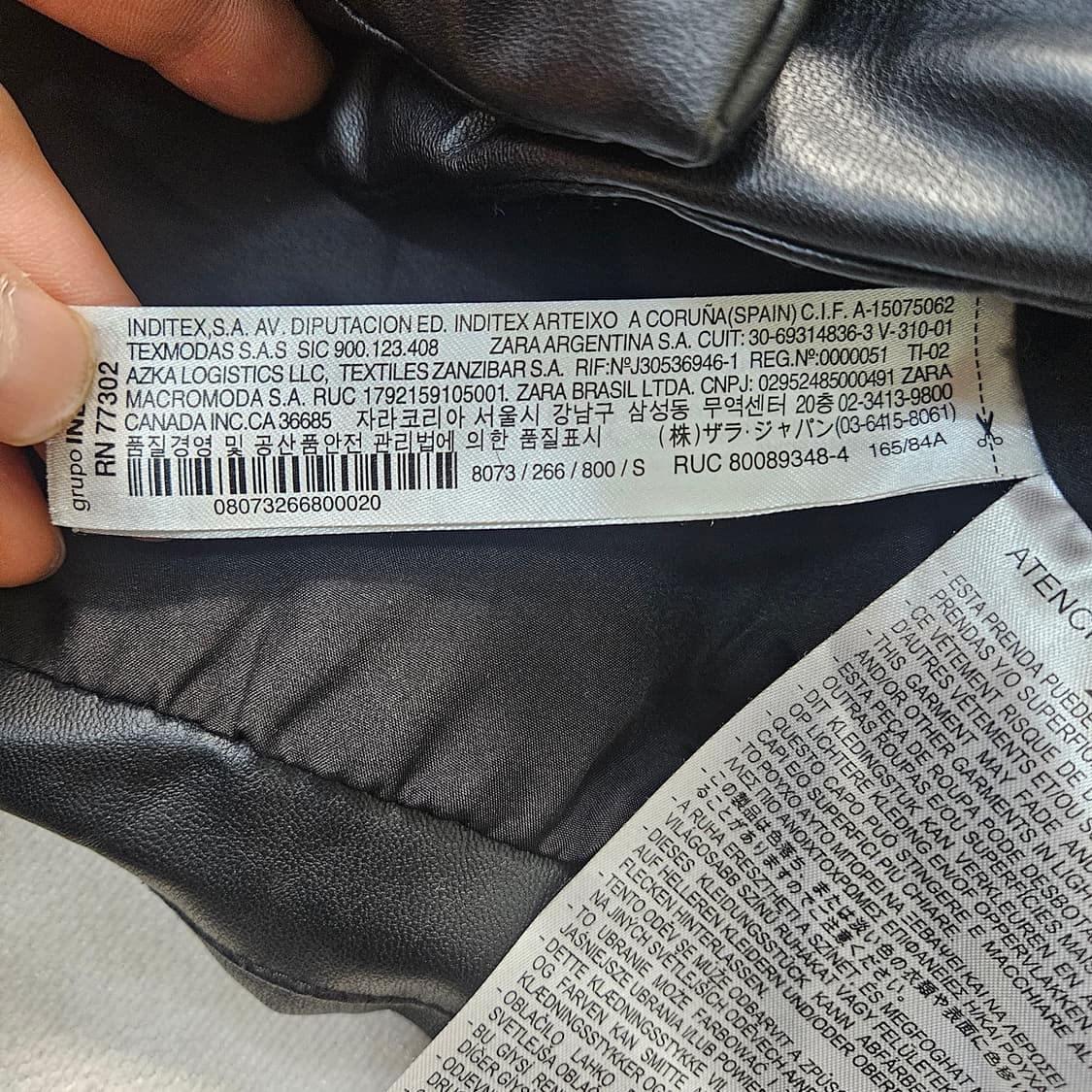 S 자라 블랙 레더라이크 숏 패딩 자켓 0309Y 상품이미지5